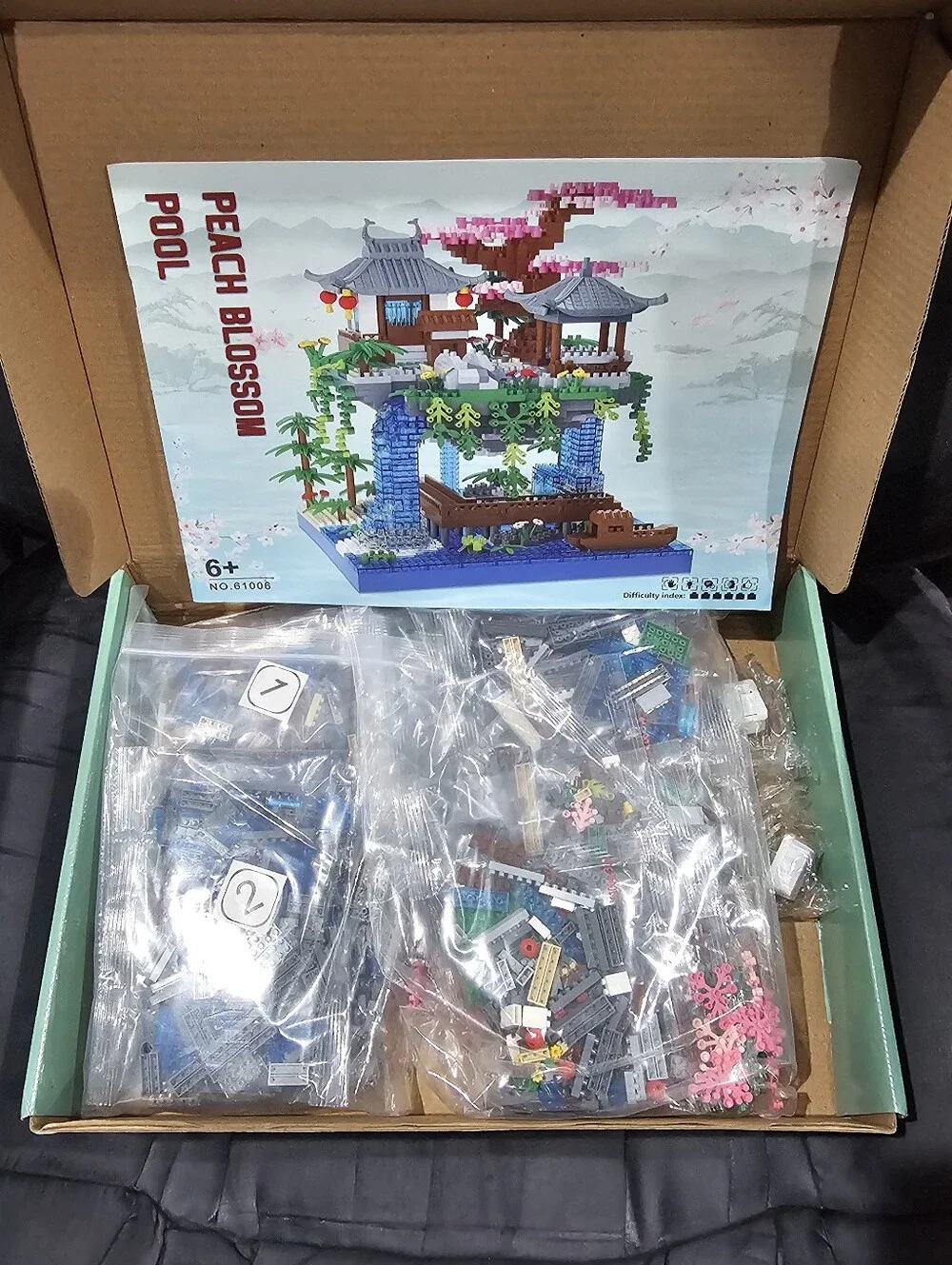 Mini Block Building Block Toys Micro Peach Blossom Pool Waterfall Scene L👀K NIB